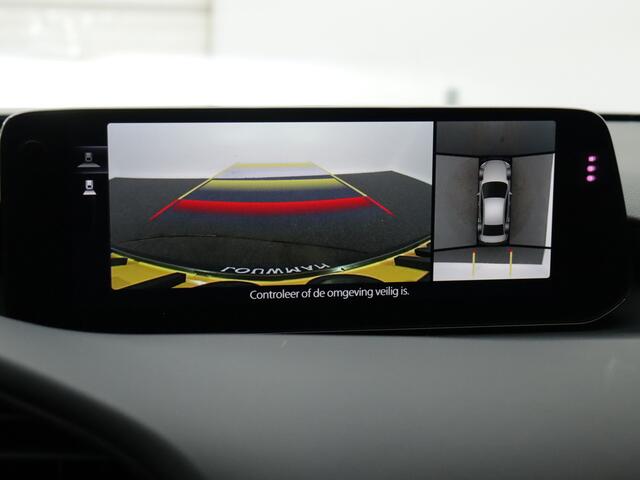 Mazda 3 2.0 e-SkyActiv-G M Hybrid 150 Exclusive-line | BOSE | Parkeersensoren | Dodehoek Ass. | LM velgen | 360 Camera | Navigatie | Stoelverwarming |