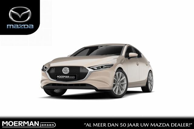 Mazda 3 Hatchback e-Skyactiv G 140 6AT Homura | 7-inch digitale meterset | Achteruitrijcamera | Active Driving Display (ADD), projectie in de voorruit: kleuren head-up display met belangrijkste rij-informatie