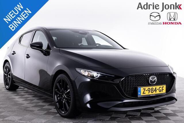 Mazda 3 2.0 e-SkyActiv-G M Hybrid 150 Homura | AUTOMAAT | APPLE CARPLAY | 18 INCH | DODEHOEK DETECTIE | ACHTERUITRIJCAMERA | HEAD UP | NED AUTO | * 6 JAAR FABRIEKSGARANTIE |