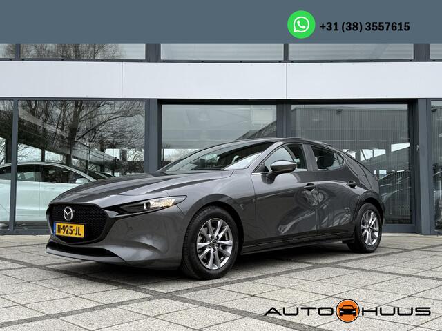 Mazda 3 1.8 SkyActiv-D 116 Comfort
