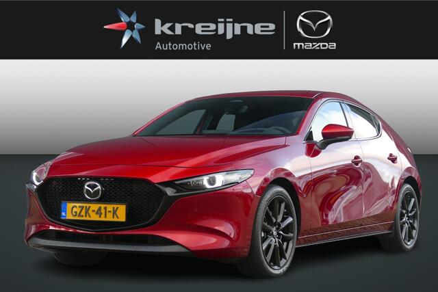 Mazda 3 2.0 e-SkyActiv-X M Hybrid 186 Exclusive-line | 360 Camera | Adapt. Cruise | Apple/Android | Bose | Stoel-/stuurverw. | RIJKLAARPRIJS!!
