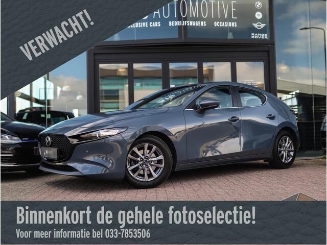 Mazda 3 2.0 e-SkyActiv-G M Hybrid 122 Comfort Bose | Camera | Memory | Trekhaak | ACC | Stoel/Stuurverw.