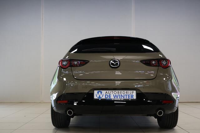 Mazda 3 2.5 e-SkyActiv-G M Hybrid 140 Nagisa