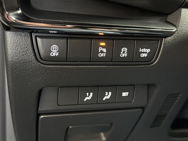 Mazda 3 2.0 e-SkyActiv-G M Hybrid 122 Comfort met Bose | LEDER | TRHK