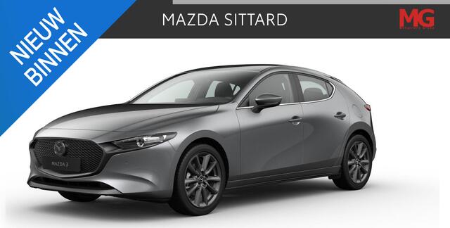 Mazda 3 2.5 e-SkyActiv-G M Hybrid 140 Centre-line | Navigatie | Adaptive Cruise Control | Stoel-/stuur verwarming