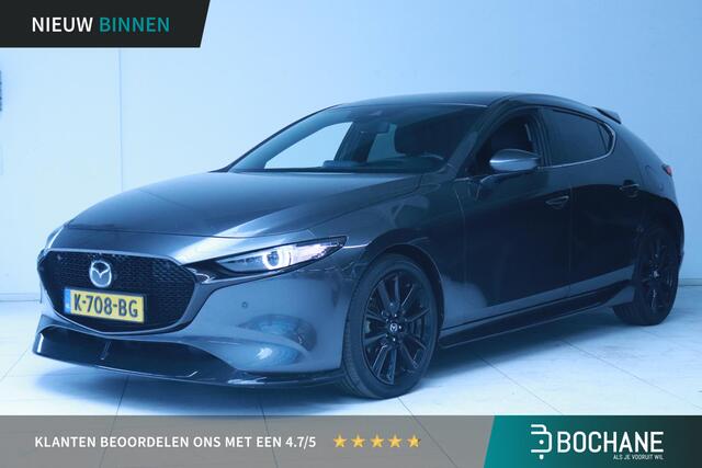 Mazda 3 2.0 e-SkyActiv-X M Hybrid 180 Luxury | Achteruitrijcamera | Apple CarPlay / Android Auto | Cruise Control Adaptief |