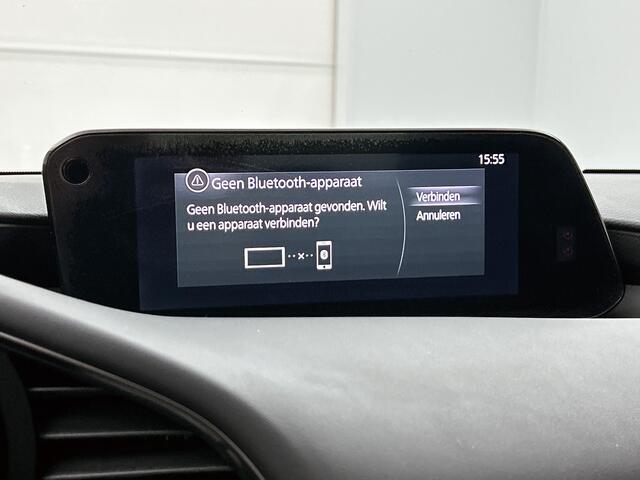Mazda 3 2.0 e-SkyActiv-G M Hybrid 122 Comfort Limited | 360 graden camera | Volledig dealeronderhouden | BOSE |