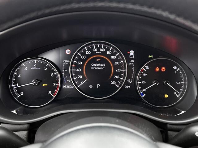 Mazda 3 2.0 e-SkyActiv-X M Hybrid 180 Comfort | Leder | Automaat | Bose |