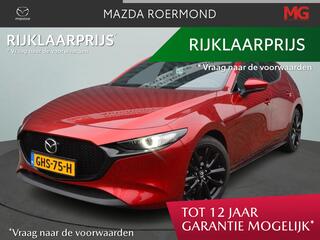 mazda-3-e-skyactiv-g-m-hybrid-150-e