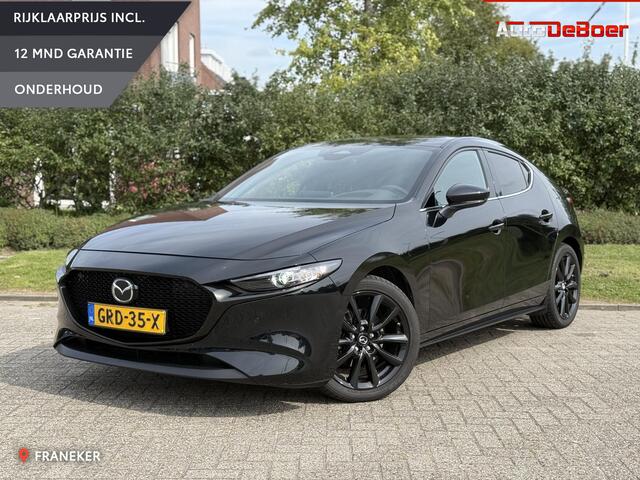 Mazda 3 2.0 e-SkyActiv-X M Hybrid 186 Nagisa HUD | Adaptive Cruise | Memory | Bose