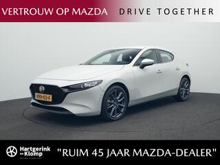 mazda-3-2.5-e-skyactiv-g-centre-lin