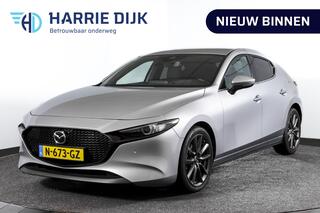 mazda-3-2.0-e-skyactiv-g-m-hybrid-1