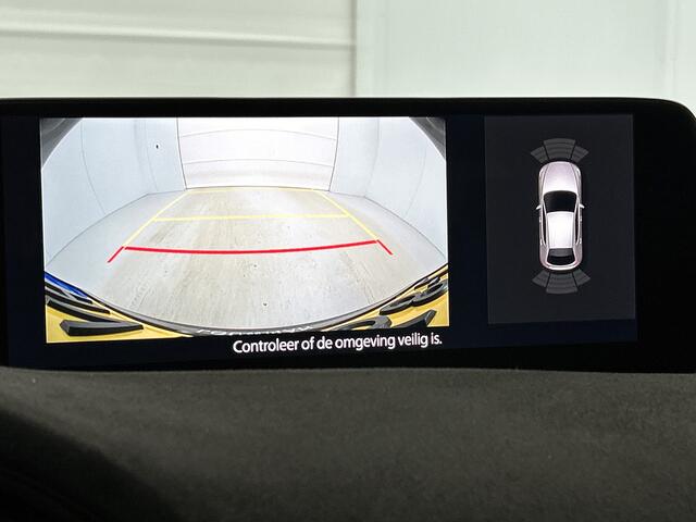 Mazda 3 2.5 e-SkyActiv-G M Hybrid 140 Nagisa Demo Afschrijving | Actuele km stand/ Chassisnummer toevoegen en fotograveren bij Leseman | 24-09