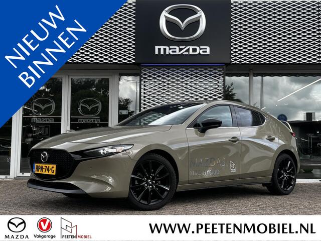 Mazda 3 2.5 e-SkyActiv-G M Hybrid 140 Nagisa | AUTOMAAT | ALL SEASON | CAMERA | PARKEER SENSOREN VOOR EN ACHTER |