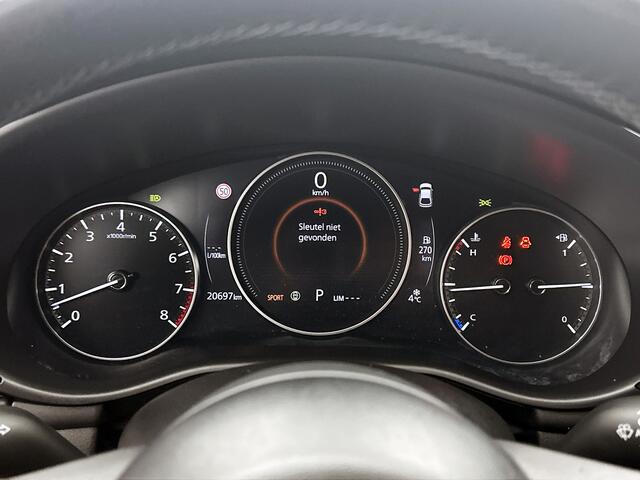 Mazda 3 2.0 e-SkyActiv-G M Hybrid 150 Homura | Stoelverwarming | PDC | Camera |