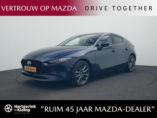 Mazda 3 2.5 e-SkyActiv-G Exclusive-line automaat | demo voordeel
