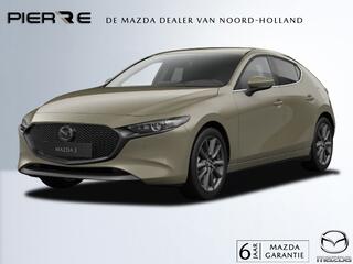 mazda-3-2.5-e-skyactiv-g-m-hybrid-1