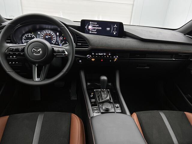 Mazda 3 2.5 e-SkyActiv-G M Hybrid 140 Nagisa | Limited Edtion | BOSE | Special Pack |