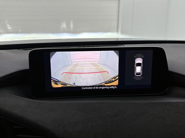 Mazda 3 2.5 e-SkyActiv-G M Hybrid 140 Nagisa | Limited Edtion | BOSE | Special Pack |