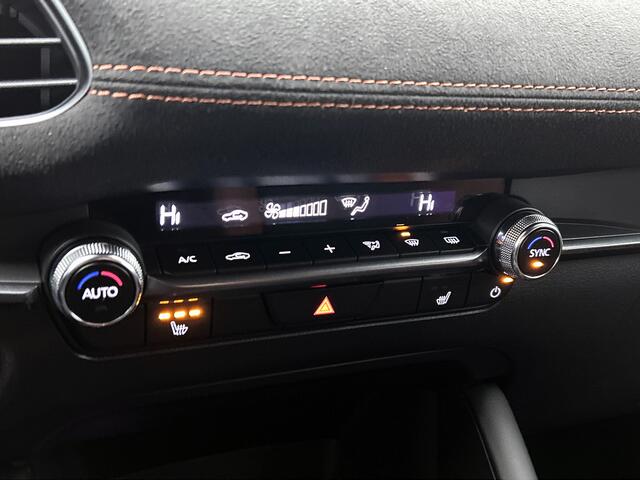 Mazda 3 2.5 e-SkyActiv-G M Hybrid 140 Nagisa | Limited Edtion | BOSE | Special Pack |