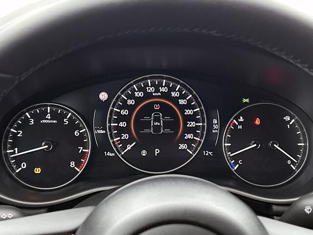 Mazda 3 2.0 e-SkyActiv-G M Hybrid 150 Homura | Stoelverwarming | Camera | SS