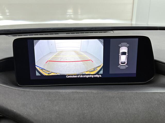 Mazda 3 2.0 e-SkyActiv-G M Hybrid 122 Nagisa / Full options !!