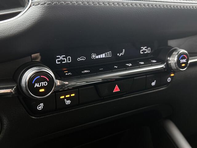 Mazda 3 2.5 e-SkyActiv-G M Hybrid 140 Centre-line WORDT VERWACHT Locatie Mazda RIJEN Adres: Parallelweg 49, 5121 LD Rijen