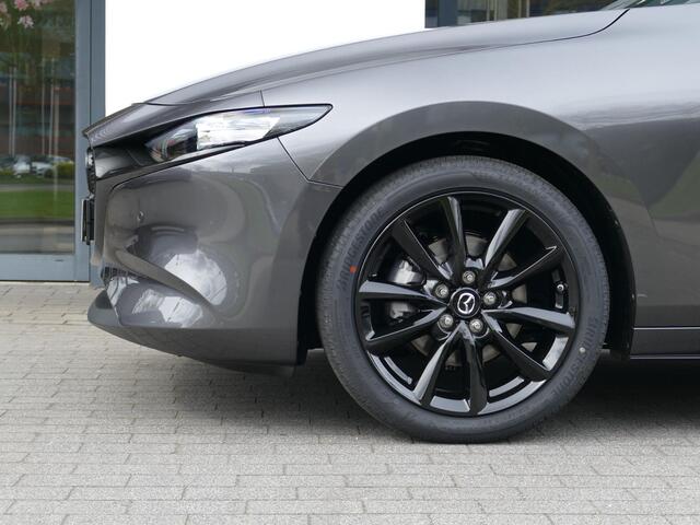 Mazda 3 Nagisa | Voorraad