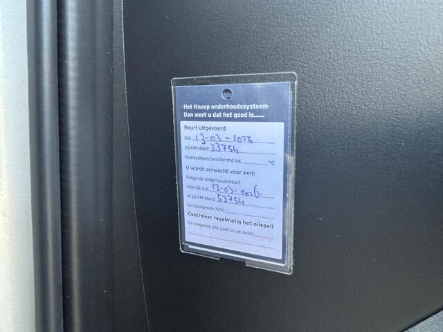 Mazda 3 2.0 e-SkyActiv-G M Hybrid 122 | Carplay | HUD | PDC | Fabrieksgarantie 06-2029 |