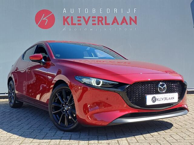 Mazda 3 2.0 e-SkyActiv-X M Hybrid 186 Exclusive-line | NIEUWSTAAT | 360 CAMERA | NAVI | ADAPTIVE CRUISE |