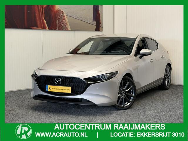 Mazda 3 2.0 e-SKYACTIV-G M HYBRID 122 EXCLUSIVE-LINE NAVIGATIE 360 CAMERA ADAPTIVE CRUISE CONTROL HEAD-UP DISPLAY APPLE CARPLAY/ANDROID RIJSTROOKSENSOREN DODEHOEKSENSOREN ZEER MOOI !!