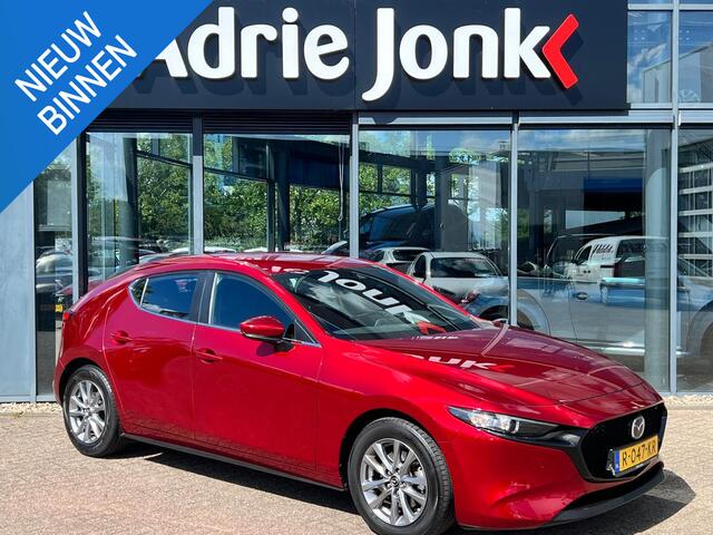 Mazda 3 2.0 e-SkyActiv-G M Hybrid 122 Comfort TREKHAAK | CAMERA | PARKEER SENSOREN V+A | HEAD-UP DISPLAY | APPLE CARPLA / ANDROID AUTO | STOEL- en STUURVERWARMING |