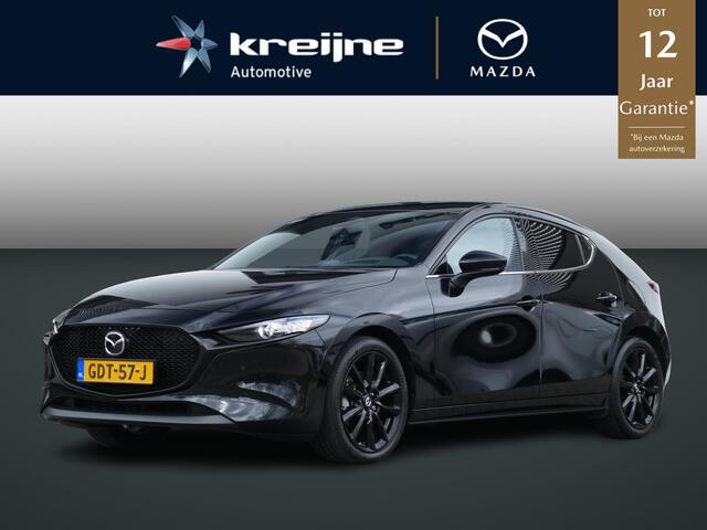 Mazda 3 2.0 e-SkyActiv-X M Hybrid 186 Nagisa | Adapt Cruise | Apple/Android | Bose | Cruise | RIJKLAARPRIJS!!