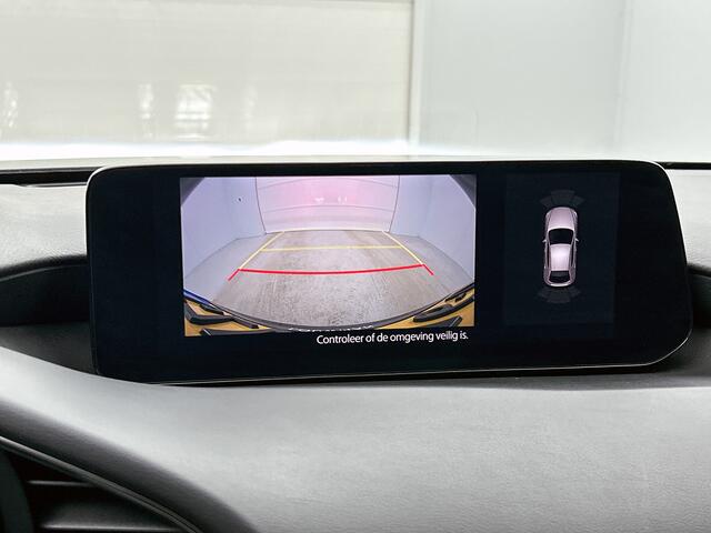 Mazda 3 2.0 e-SkyActiv-X M Hybrid 186 Homura | Stoelverwarming | Carplay Anroid Auto |