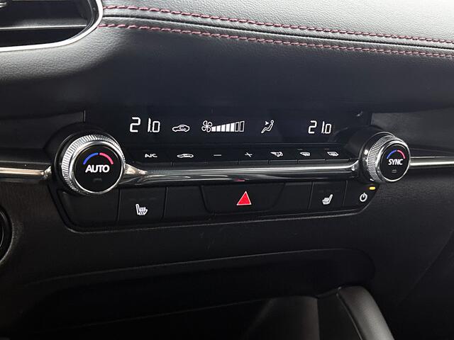 Mazda 3 2.5 e-SkyActiv-G M Hybrid 140 Homura Onderweg-naar-dealer