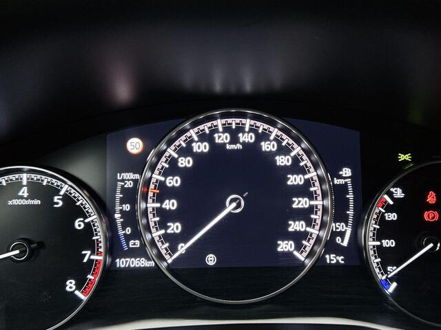 Mazda 3 2.0 e-SkyActiv-X M Hybrid 180 Comfort met Bose | Navigatie | Camera | Adaptive cruise control