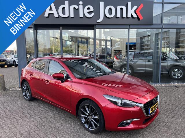 Mazda 3 2.0 SkyActiv-G 120 GT-M AUTOMAAT | TREKHAAK | 18" LM VELGEN | CAMERA | STOEL- en STUURVERWARMING | LEDER | Bose AUDIO | NED.AUTO | DEALER ONDERHOUDEN |