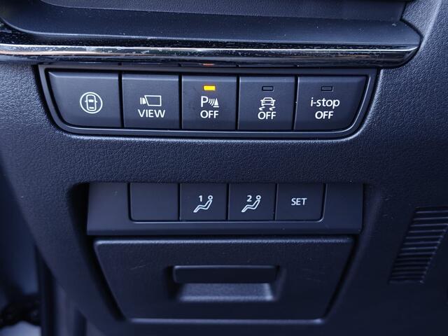 Mazda 3 2.0 SkyActiv-G, CAMERA RONDOM / TREKHAAK / LEER