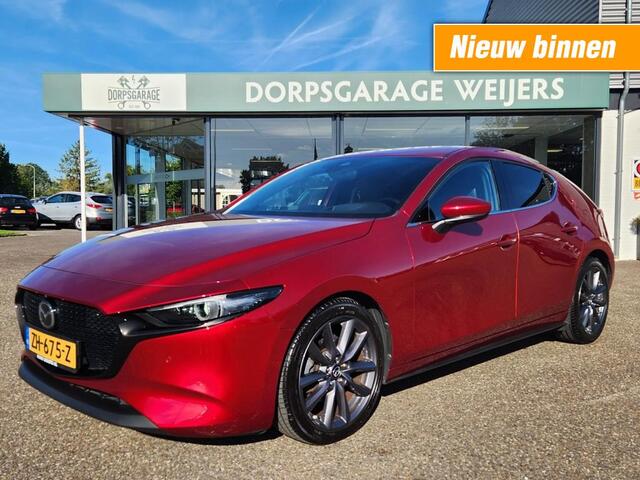 Mazda 3 2.0 Skyactiv G Luxury, Trekhaak, BOSE, Leder, 360 camera, Apple/Android