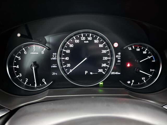 Mazda 6 Sportbreak 2.0 SkyActiv-G 165 Sportive automaat | Leder | 360 camera | Carplay |