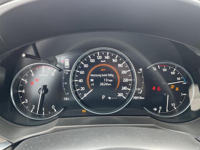 Mazda 6 Sportbreak 2.5 SkyActiv-G 194 Signature , Automaat, Trekhaak, Bruin Leder, LMV 19 Inch, 360 Camera, HUD, Adap. Cruise, LKA, Stoel/Stuurverwarming, Stuurverwarming, Bose, Clima, PDC