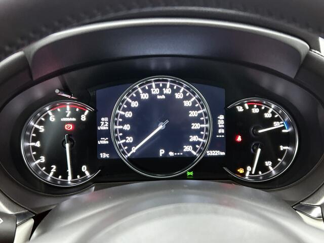 Mazda 6 Sportbreak 2.5 SkyActiv-G 194 Luxury | Schuif/kantel dak | Head-up display | Stoel koeling en verwarming |