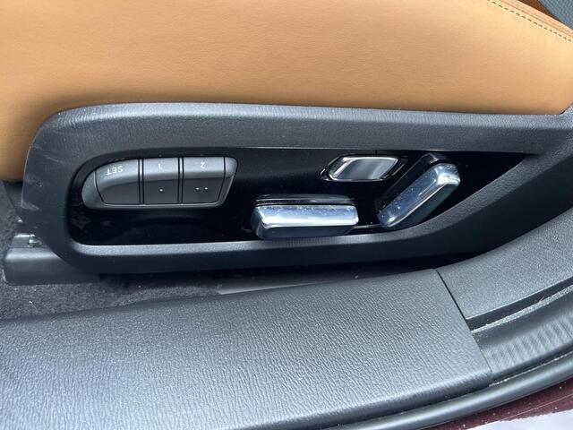 Mazda 6 2.5 SkyActiv-G 194 20th Anniversary AUTOMAAT | TREKHAAK | SPECIALE UITVOERING | NED. AUTO | 1e EIGENAAR | DEALER ONDERHOUDEN | SUNROOF | UNIEKE AUTO |