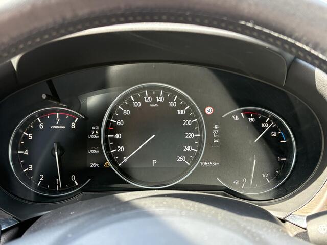 Mazda 6 Sportbreak 2.5 SkyActiv-G 194 Signature Dealer onderhouden / Sunroof / Navi / Meest luxe uitvoering!