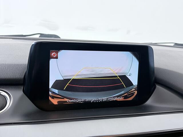 Mazda 6 2.0 SkyActiv-G 165 GT-M | Trekhaak | BOSE | Navigatie | Stuur-/Stoelverwarming | Stoelgeheugen | Camera |