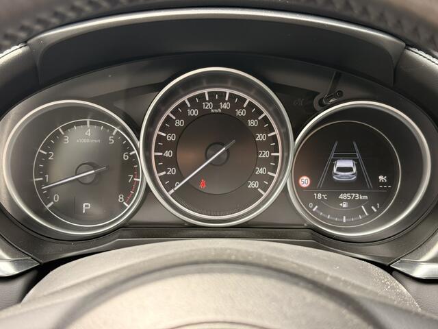 Mazda 6 Sportbreak 2.0 S.A.-G Center Line | stoelverwarming | 360 | ACC