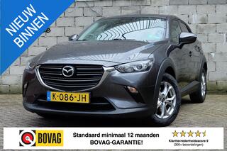 mazda-cx-3-2.0-skyactiv-g-121-comfo