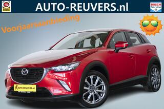 mazda-cx-3-2.0-skyactiv-g-120-skyle
