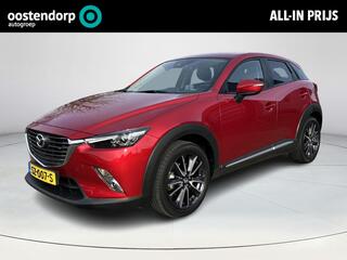 mazda-cx-3-2.0-skyactiv-g-120-skyle
