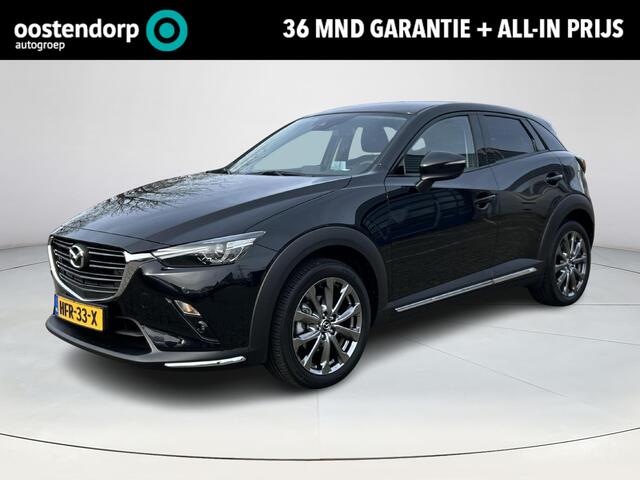 Mazda CX-3 2.0 SkyActiv-G 121 Signature | Sportvelgen| Navigatie| Automaat| Apple carplay|